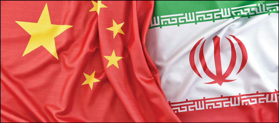ایران و چین